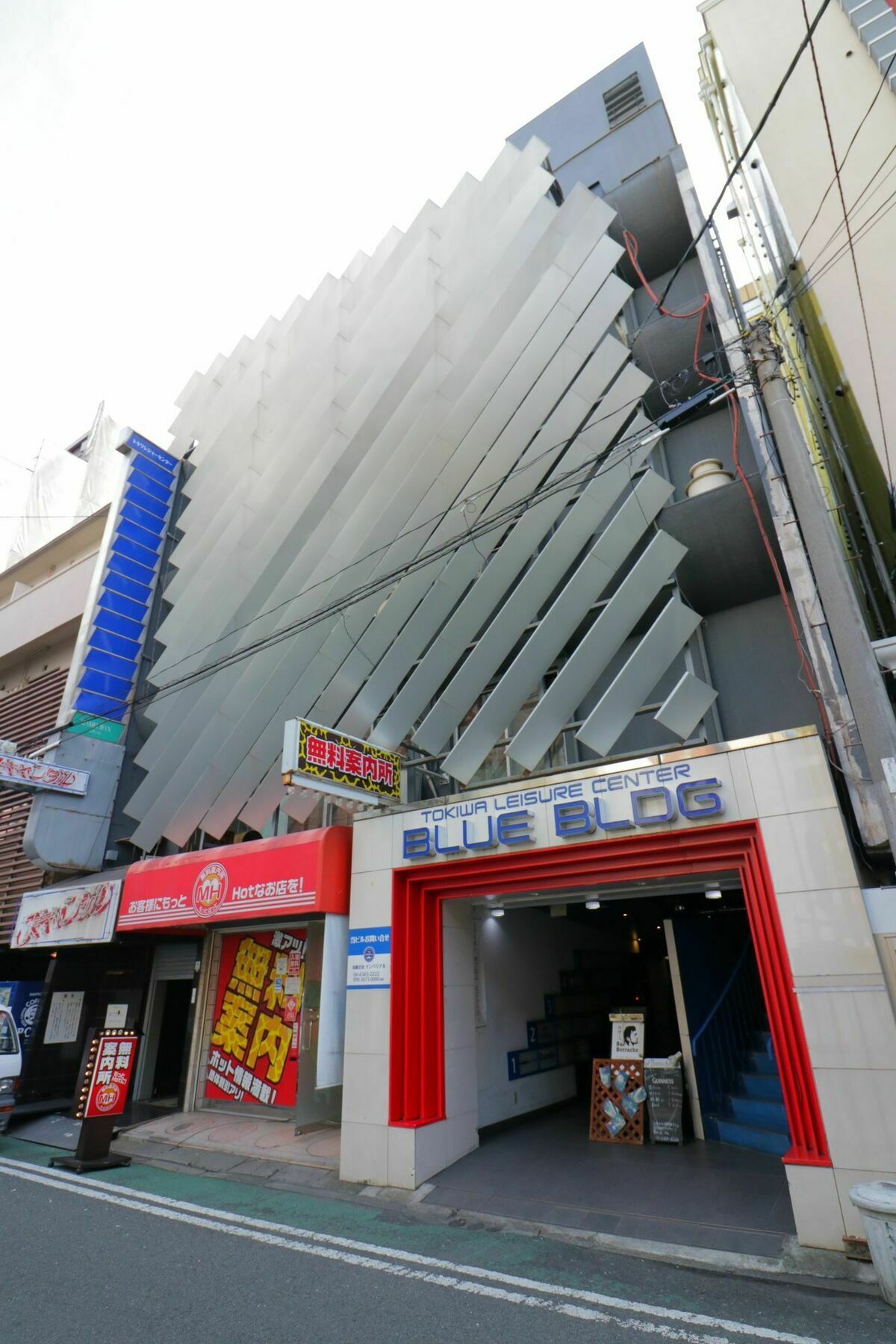 Hg Cozy Hotel No.14 Osaka Dış mekan fotoğraf